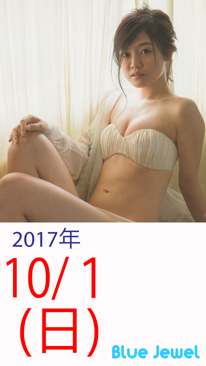 2017_10_01.jpg