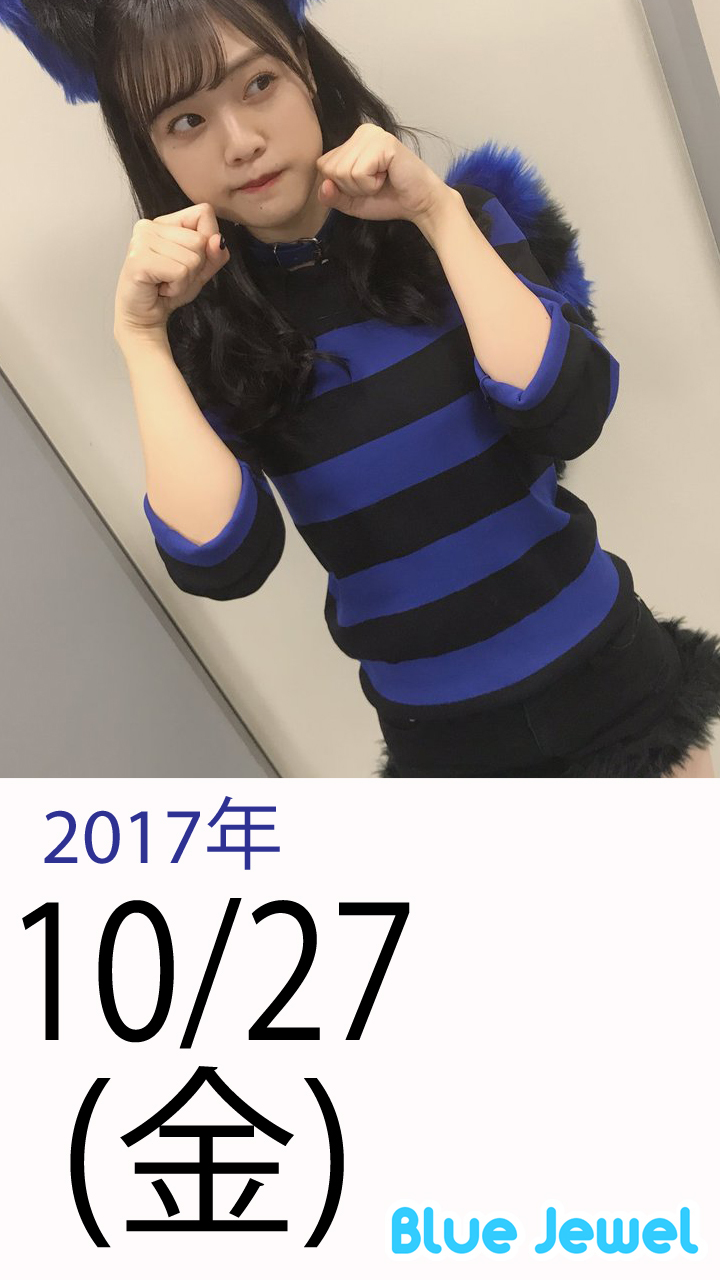 2017_10_27.jpg