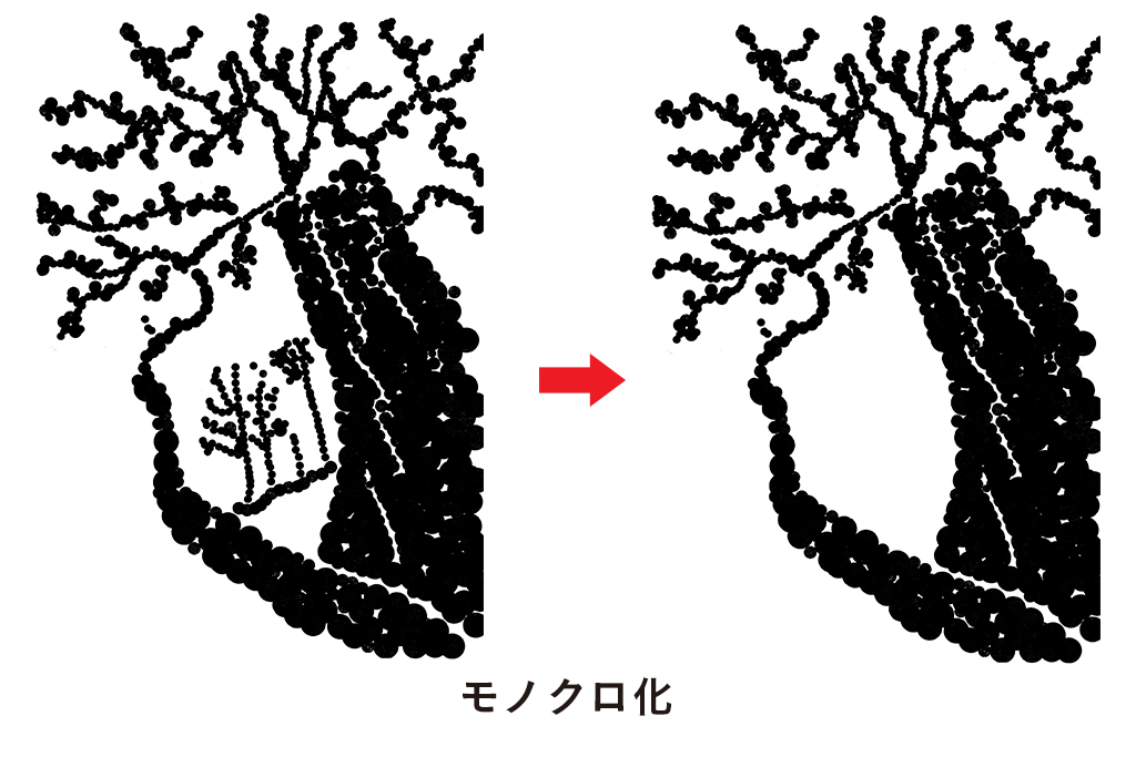 tree04.jpg