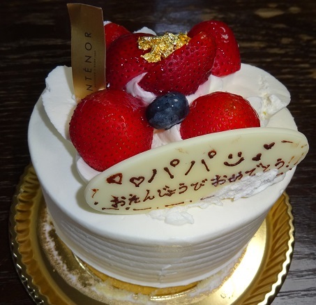 ケーキ0719