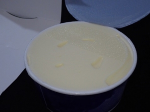 成城石井アイスクリームミルク