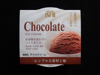 成城石井アイスクリームチョコレート