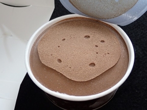 成城石井アイスクリームチョコレート