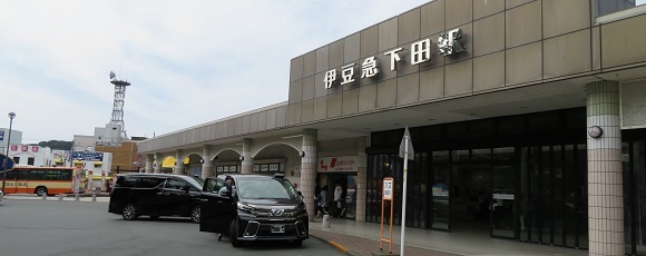 ザ・ロイヤル・エクスプレスの終着伊豆急下田駅