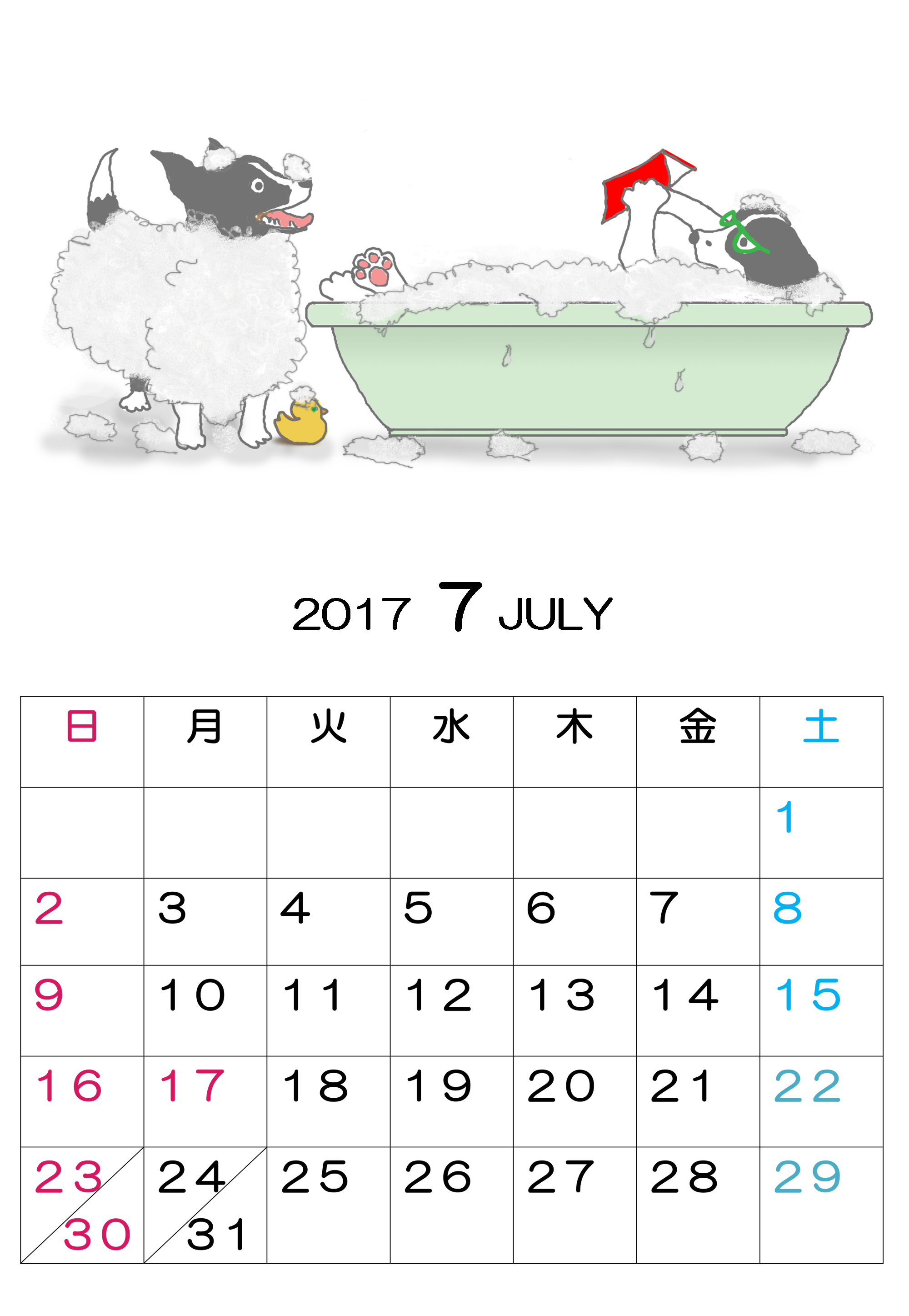 2017-7カレンダー