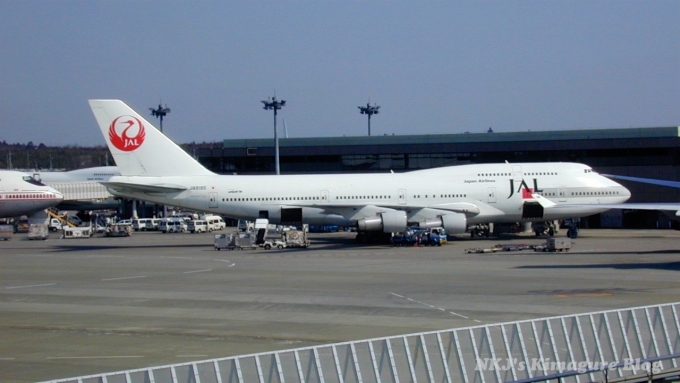 TM_0003 Narita Airport_027