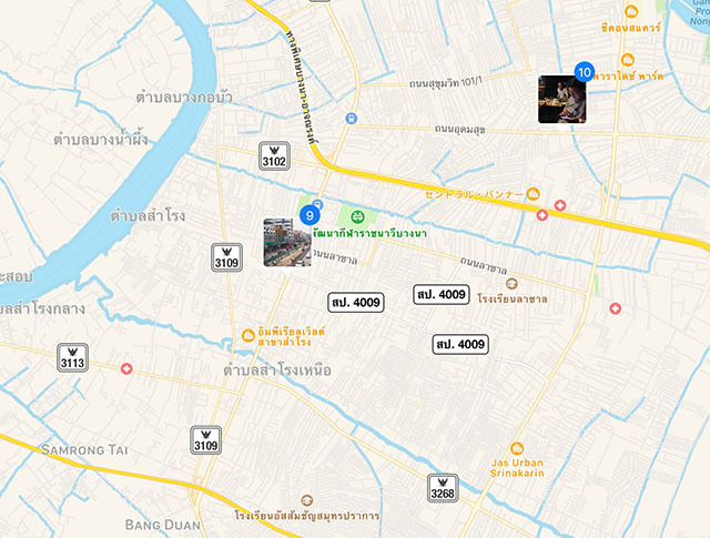 Apple Photo Map
