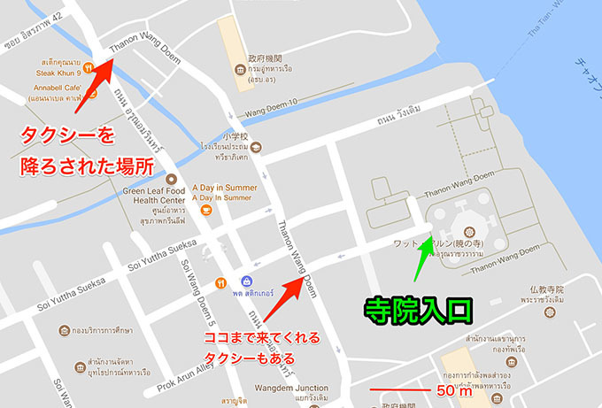 Wat_Arun_Map.jpg