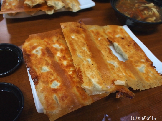 楊家麺食水餃館12