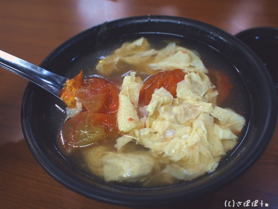 楊家麺食水餃館19