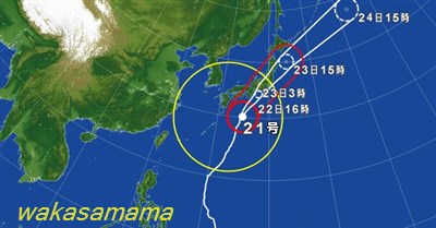 台風Rk-WTIt２１号6