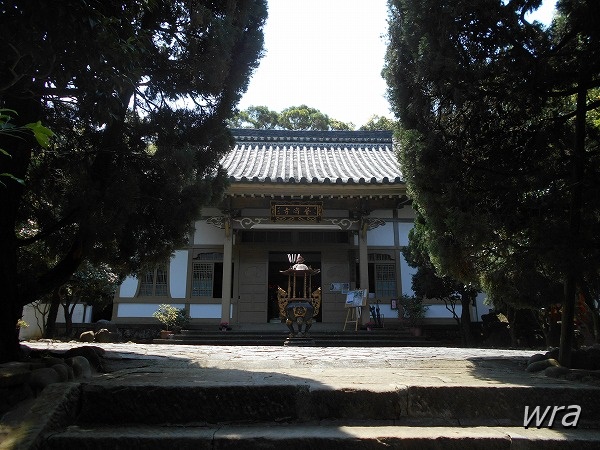 北投温泉に鎮座する普済寺
