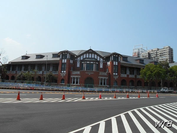 台湾総督府交通局鉄道部庁舎
