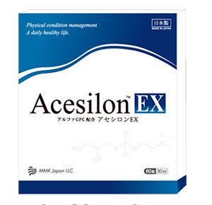 アセシロンEX（Acesilon EX)のパッケージ
